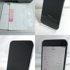 バッテリー100%！　iPhone8　A1906　64GB　本体　スペースグレイ 　SIMフリー　箱　充電器　258895014の画像