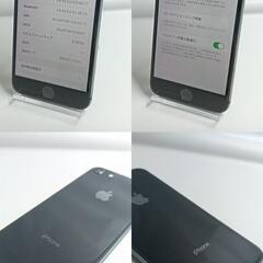 バッテリー100%！　iPhone8　A1906　64GB　本体　スペースグレイ 　SIMフリー　箱　充電器　258895014の画像