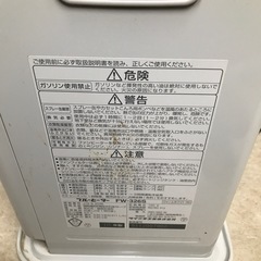 ダイニチ  
DAINICHI  石油ファンヒーター  FW-326S  ブルーヒーターの画像