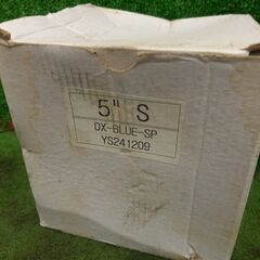 【保管品】メーカー不明 DX-BLUE-SP/YS241209 コアドリル　5インチ【野田愛宕店】【店頭取引限定】【未使用】管理番号：IT9OYMOI3AMOの画像