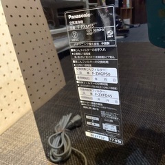 【空気清浄機】【パナソニック】クリーニング済み【管理番号1220】野の画像