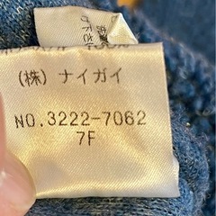 ラルフローレン　フリース　サイズ90cmの画像