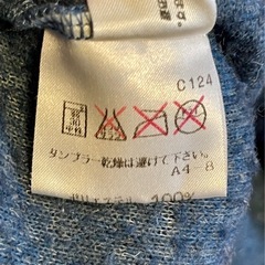 ラルフローレン　フリース　サイズ90cmの画像