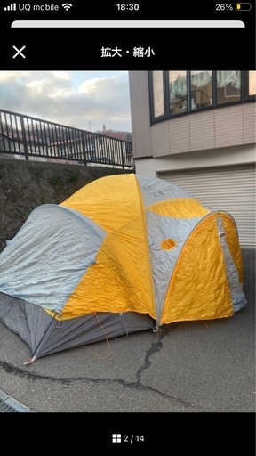 スタードームテント　6-7人用　フライ付き　外張り付き(冬用) ICI石井 スタードームテント 6-7人用 フライ付き 外張り付き(冬用) ICI石井