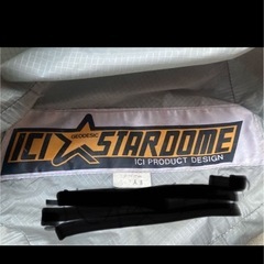 ICI石井　スタードームテント　6-7人用　フライ付き　外張り付き(雪用)  ペグ付き。の画像