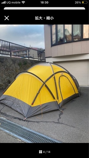 ICI石井スタードームテント6-7人用フライ付き外張り付き(雪用) ペグ