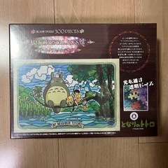 となりのトトロ 300ピース ジグソーパズルの画像