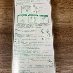 TOTOシャワーヘッド　新品未開封　　の画像