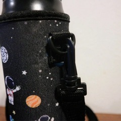水筒カバー　~600ｍｌショルダーベルト付 宇宙柄　水筒ケース　ボトルケースの画像