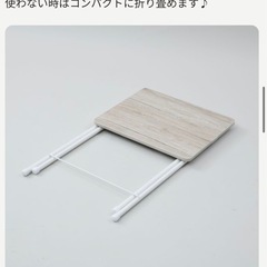 折りたたみテーブルの画像
