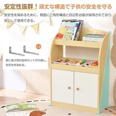 子供用絵本棚　収納棚　子供部屋　ラック　シェルフ片付け　大掃除　玩具箱の画像