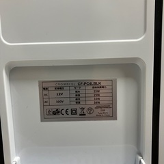 シガーソケットと100Vで使えるミニ冷／温庫の画像