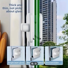 Windows cleanserの画像