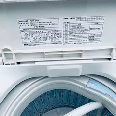 ✅AQUA 電気洗濯機✅ ✅AQW-S45E✅の画像