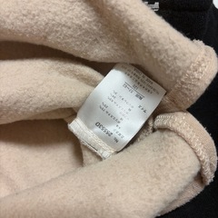 裏起毛120cm上下セット
の画像