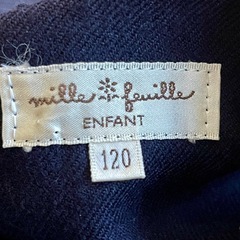 ギンザのサヱグサ　お受験用ジャンパースカート&ボレロ　120cmの画像