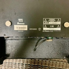 Ibanez promethean P5110 ベースアンプの画像