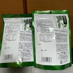 伊右衛門 抹茶 かりんとう 2袋の画像