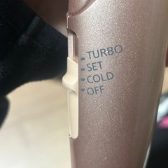 ドライヤーの画像