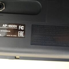 電子ピアノ CASIO カシオ CELVIANO セルヴィアーノ AP-460BN 2016製 動作品の画像