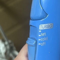 ドライヤーの画像