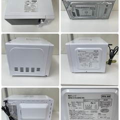 R711 ☀️ TOSHIBA 電子レンジ （17L / 60Hz 西日本専用）18年製 MFM-S17A ⭐ 動作確認済 ⭐ クリーニング済の画像
