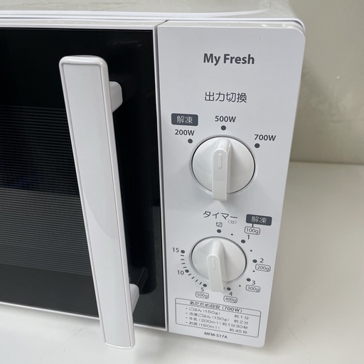 R711 ☀️ TOSHIBA 電子レンジ （17L / 60Hz 西日本専用）18年製 MFM-S17A ⭐ 動作確認済 ⭐ クリーニング済