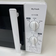 R711 ☀️ TOSHIBA 電子レンジ （17L / 60Hz 西日本専用）18年製 MFM-S17A ⭐ 動作確認済 ⭐ クリーニング済の画像