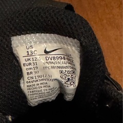 ナイキ　バッシュの画像