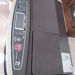 Aladdin石油ファンヒーターの画像