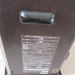 Aladdin石油ファンヒーターの画像