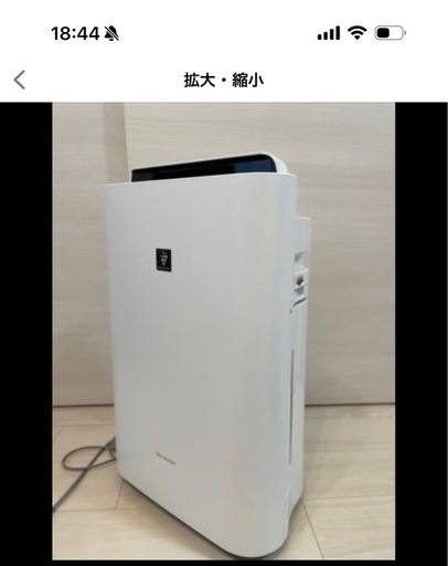 SHARP 空気清浄機 (Jerry) 下総中山の季節、空調家電《空気清浄機》の