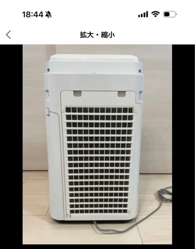 SHARP 空気清浄機 (Jerry) 下総中山の季節、空調家電《空気清浄機》の