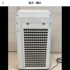 SHARP 空気清浄機の画像