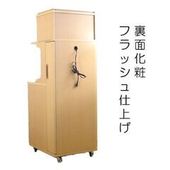 床頭台　中古　カウンター付　キャスター交換　高齢者　ベッド横　カウンター付　少々キズの画像