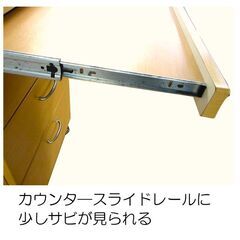 床頭台　中古　カウンター付　キャスター交換　高齢者　ベッド横　カウンター付　少々キズの画像