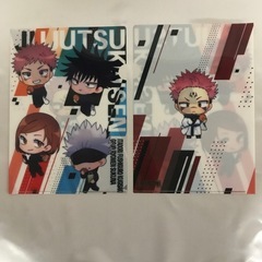 🌹呪術廻戦　クリアファイルの画像