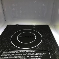 美品 IRIS OHYAMA 2023年製 フラット 電子レンジの画像