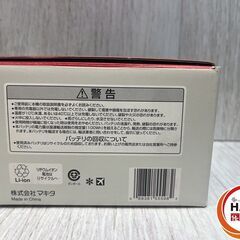 【未使用】makita ﾏｷﾀ BL4040 ﾊﾞｯﾃﾘ 40V 4.0Ah【ハンズクラフト沖縄豊見城店】の画像