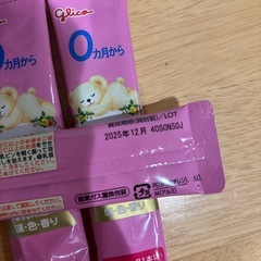 アイクレオスティック3本（賞味期限2025.12）の画像