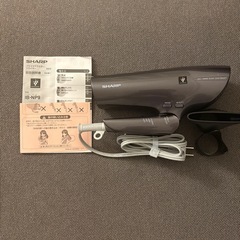 シャープ　プラズマクラスタードライヤー IB-NP9の画像