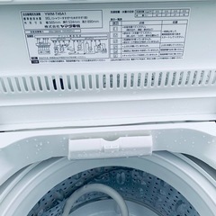 ✅ヤマダ電機洗濯機✅ ✅YWM-T45A1✅の画像