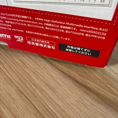 任天堂Switch有機ELモデル
の画像