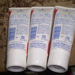 牛乳石鹸 牛乳ブランドシェービングクリーム ( 80g ) 3本の画像