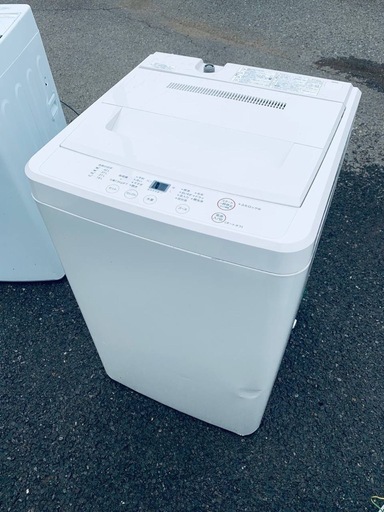 ✓無印良品 電気洗濯機✓ 工場 ✓AQW-MJ45✓ 🤗🤗MUJI 無印