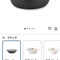 IHコンロ＆鍋の画像