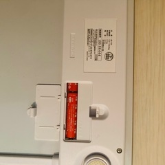 電池付き体重計　ドリテック 体重計 ボディスケール グラッセ ホワイト BS-159　　の画像