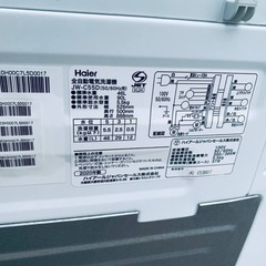✅ハイアール電気洗濯機✅ ✅JW-C55D✅ の画像