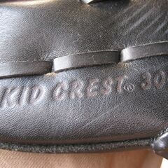 ★Mizuno グローブ   少年 軟式用 右投げ用  World Win BEETECT   KID CREST 300   美品の画像