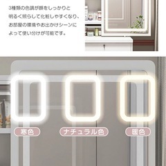 ドレッサーの画像